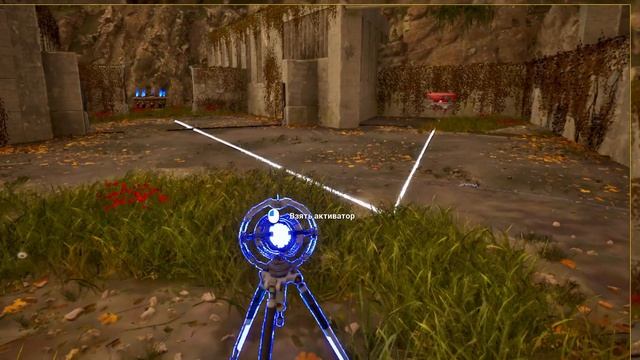 Прохождение игры