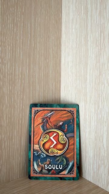 Поиск человека...онлайн расклад... акция по Роду, приход