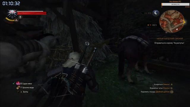 Покажу всем бесам кто такой Sekiro #3✔