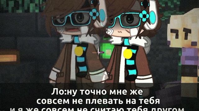 я не ребëнок...