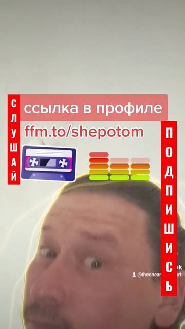 #ToRT #fun #rap #hiphop #рэп #хипхоп #newtrack #новыйтрек #музыка #music