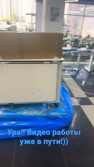 Контурный автомат Jack MX-100A