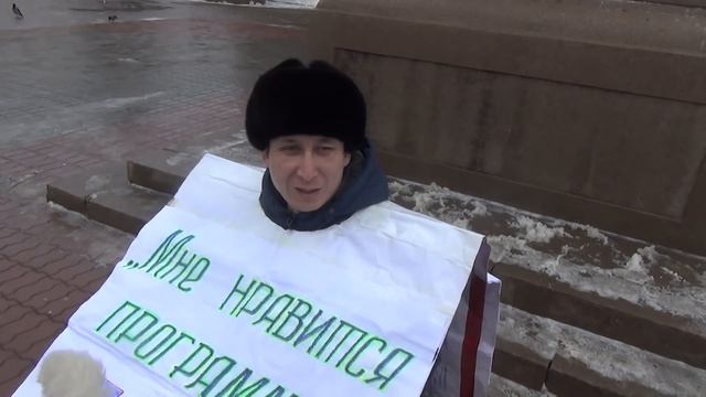 Смелый  протест на глазах у полиции  и в Нуротане да еще с плакатом о ДВК 