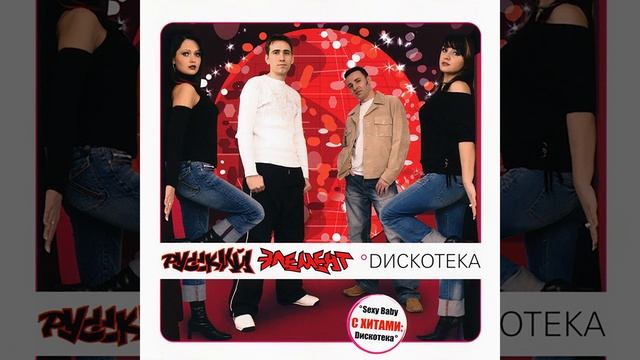 Всё меня достало