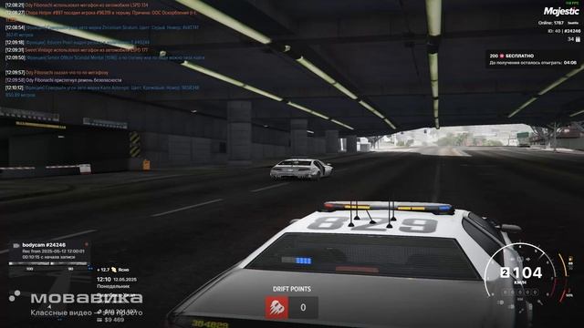 мой стат: 24246 / нарушителя: 103082 / время: 12:10