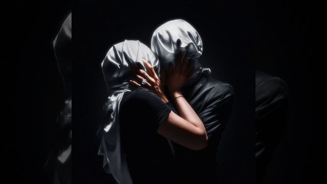 боль + удовольствие