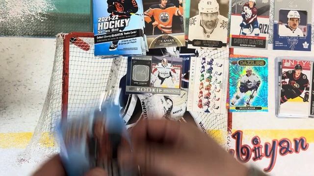 Бокс-Брейк 2021/22 Upper Deck Hockey Series 1 Retail Box Драфт