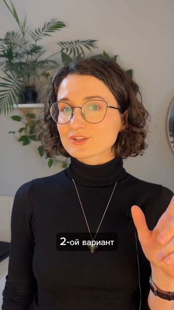 Родительское выгорание было?