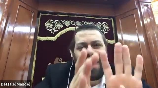 даф йоми Евамот 12 20220320