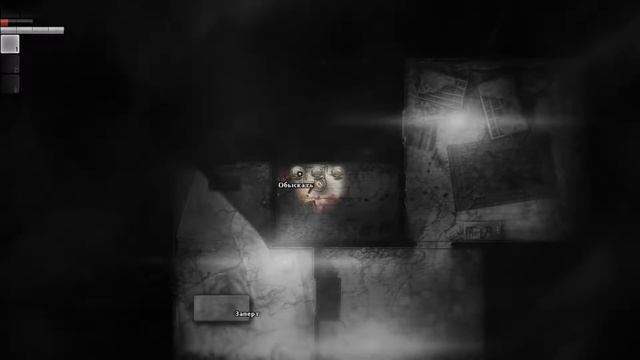 ДАЖЕ ТАК СТРАШНО ► DARKWOOD #1