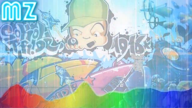 МУЗЫКА БЕЗ АП ХИПХОП TRACK 16