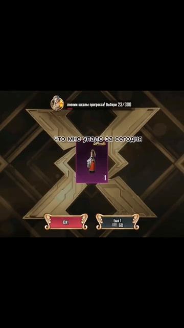 имба#MK14#pubg#метро#прокаченный молот.