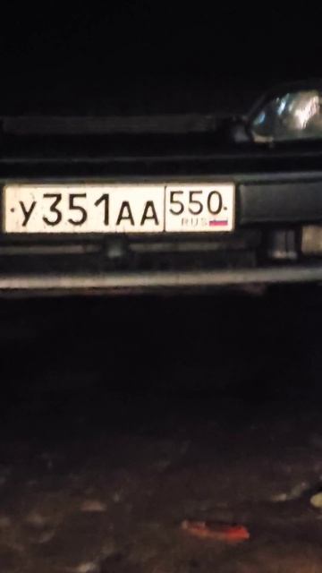 Смех и удачи