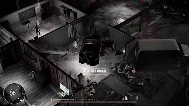 Обзор видеоигры Hatred