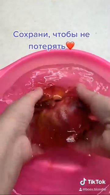 Как почистить гранат