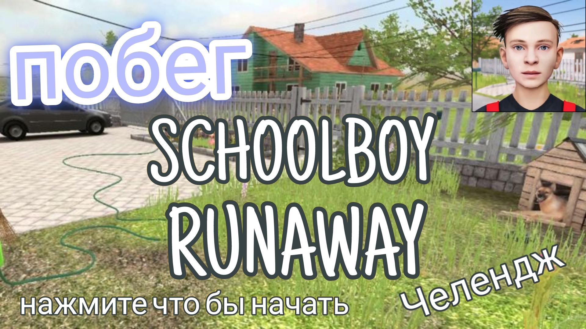 48897e268b0cc8fdd8c74239ea8d4e3a