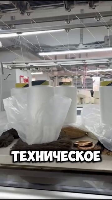 Товары оптом из Турции 🇹🇷#байер #поставщик #товарыоп