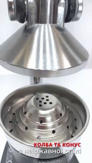 Ручний прес GoodFood FRESH FJ01 для цитрусових та граната