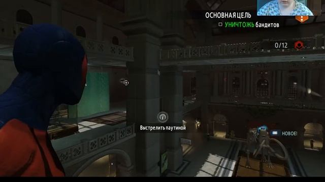 The Amazing Spider Man 2 часть 5