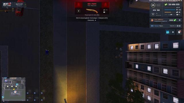 Grand Theft Auto  San Andreas 2025.05.12 - 03.40.37.18