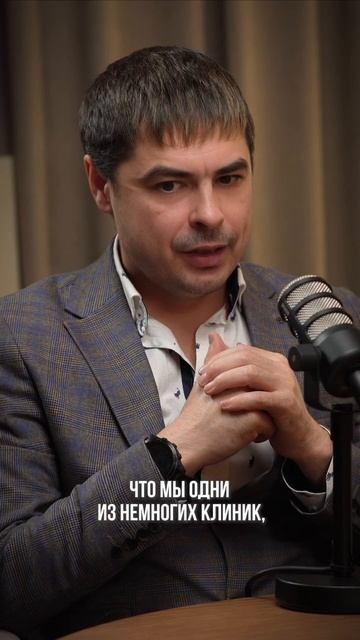 Как вылечить артрит?