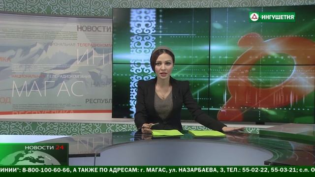 18112014_НОВОСТИ 24_С ЛЕЙЛОЙ ЦУРОВОЙ_21-00
