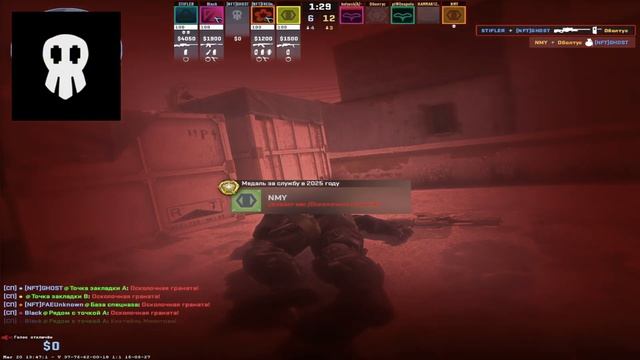 Гранаты РУИНЯТ мне игру в CS2 / COUNTER STRIKE 2 / CS:GO / КСГО