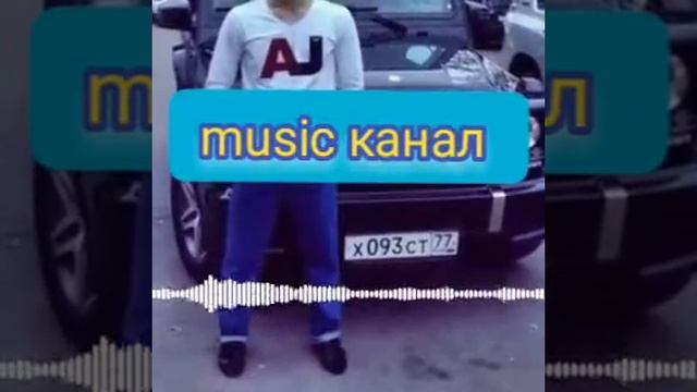 АДЖАРА ГУДЖУ