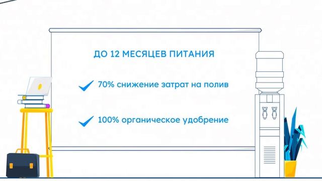 Удобрения из овечьей шерсти: натуральное решение для ?