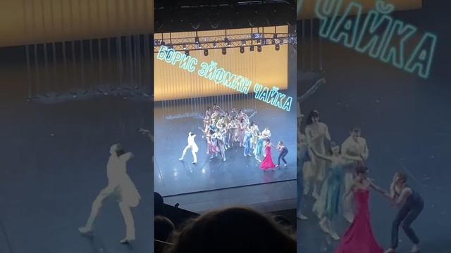 29 июля 2022 г.