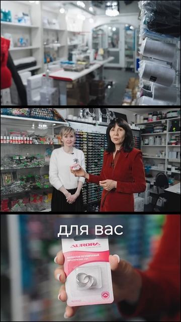 Швейные мелочи, которые меня удивили. Shorts