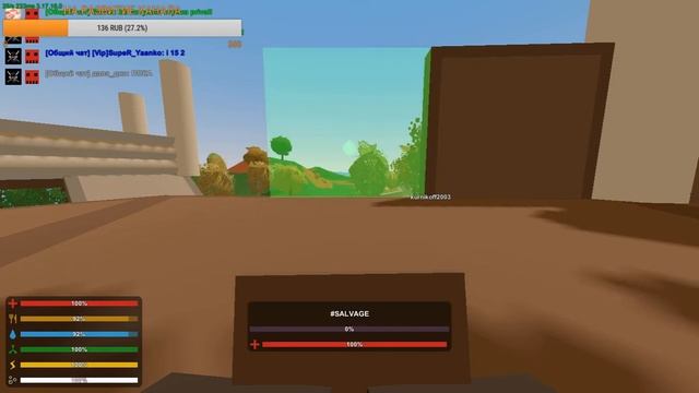 ТОПОВЫЙ СТРИМ по UNTURNED 3.0 | ВЫЖИВАЕМ на СЕРВЕРЕ