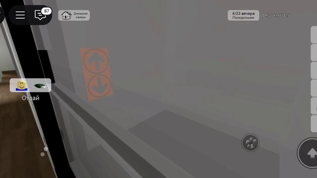 Lv_0_20250512214717.mp4