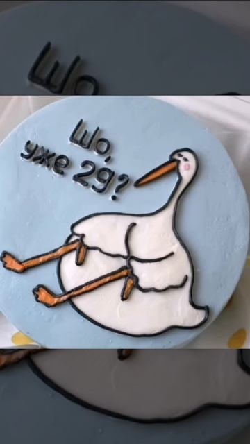 Мем про гуся