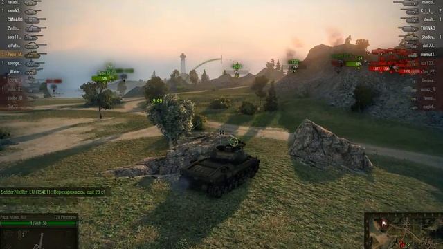 T28 Prototype мастер поджога )