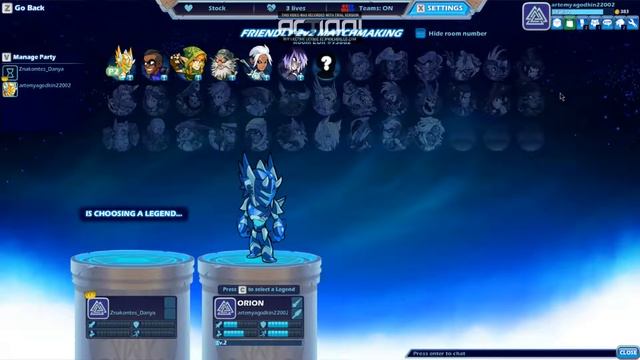играю с братом в Brawlhalla
