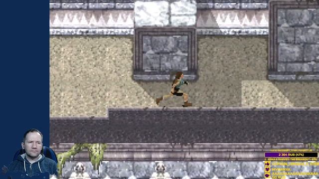 Tomb Raider: The Prophecy #1 (2002) | Эволюция Tomb Raider