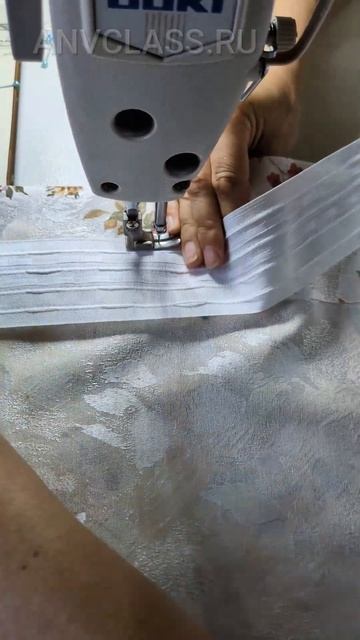 Бортик на шторной ленте