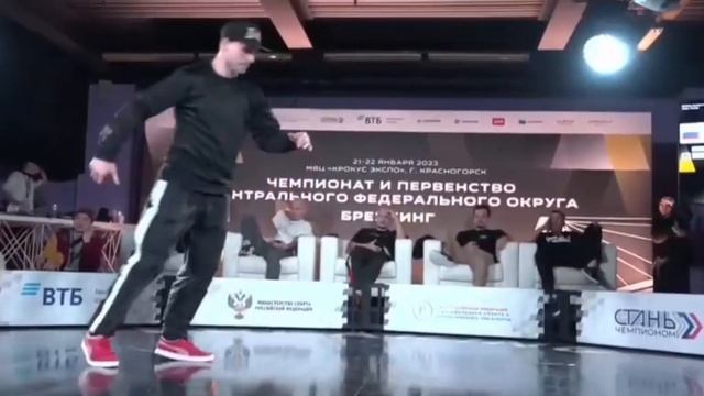 ЧиП ЦФО Slade Vs Amazing Troll 19+