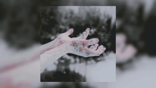 мальбэк Ft. сюзанна - равнодушие (symbolnatic Remix) //slowed N Reverb//