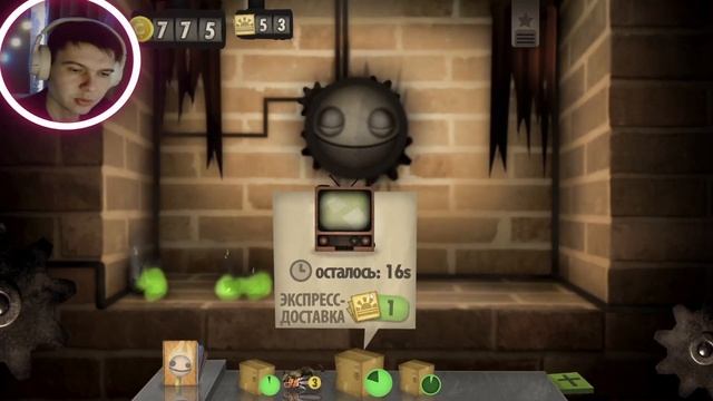 На пути к последнему каталогу - Little Inferno - Прохождение 4