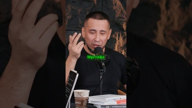 Язык должен быть модным! 🌟 как сделать Казахский язык