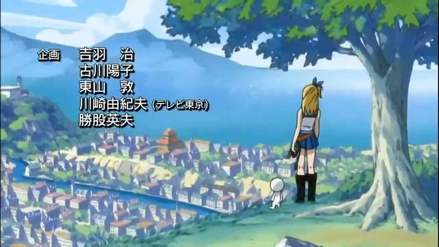 ХВОСТ ФЕИ СЕЙЛОР МУН