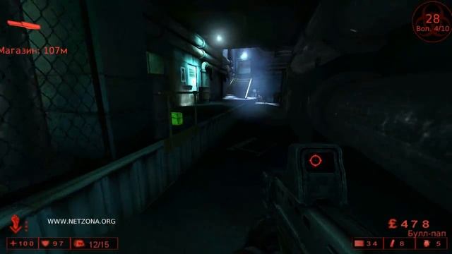 Killing Floor - Берсерк 3 ур.  Тяжелый режим.