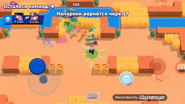 Саня неверии что ворон