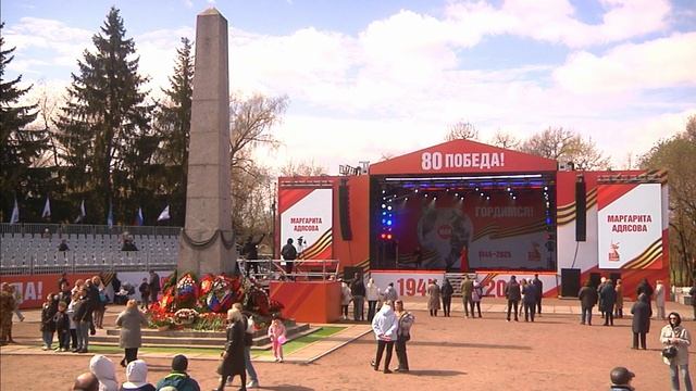 Эфир юбилейного парада Победы в Гостилицах