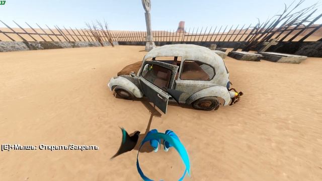 Долбанутый The Long Drive 2