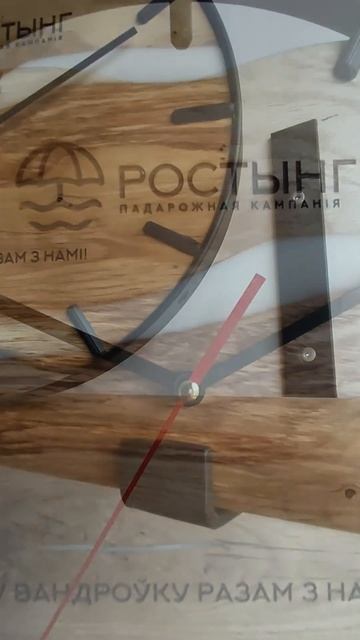 Часы ЛОФТ LOFT с гравировкой  #instagramyoutube #wood #instavideo #woodworking