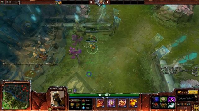 Небольшое объявления, для жителей дна. +Прикольный модец