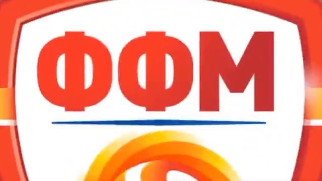 ПМФЛ - 17. коло (БОРЕЦ - РЕНОВА 1-0) Гол на Прелчец